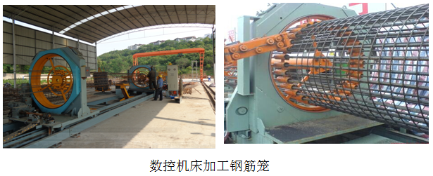 西山島出入通道擴建工程XSTD-SG2標(biāo)總監(jiān)辦施工質(zhì)量細(xì)節(jié)控制